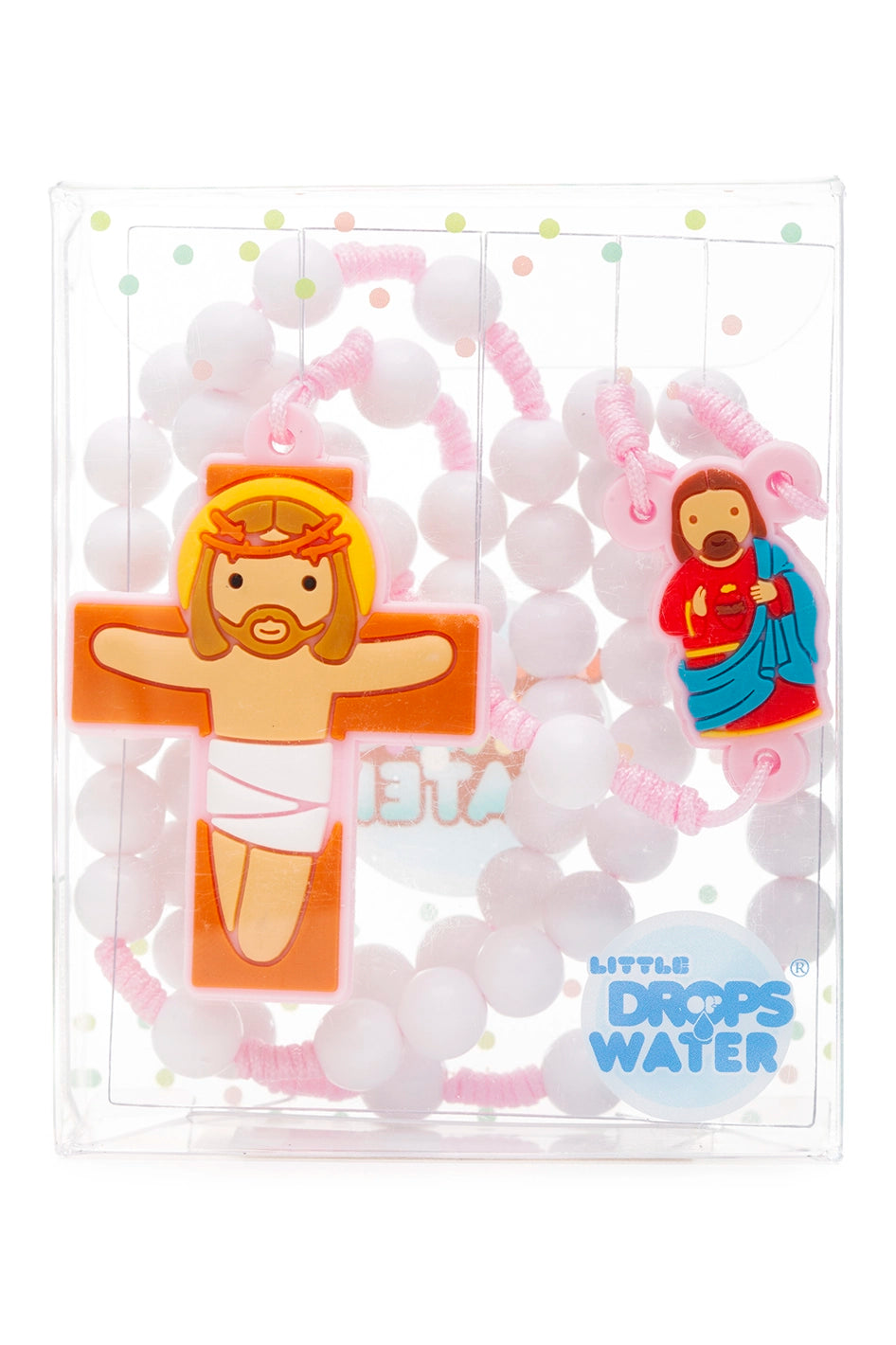 Sacred Heart Pink Rosary | First Communion & Baptism Gift for Girls